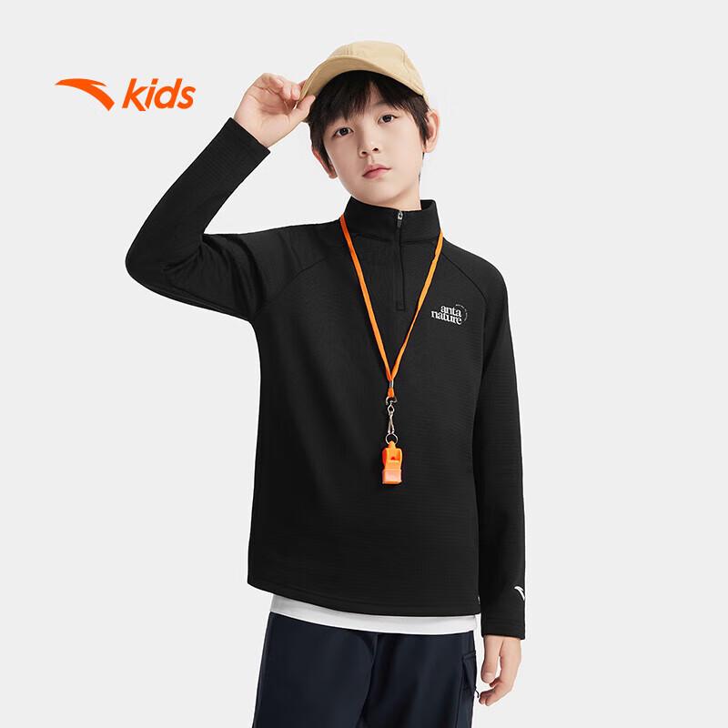Anta Kids' Outdoor Series Long Sleeve T-Shirt A72546402