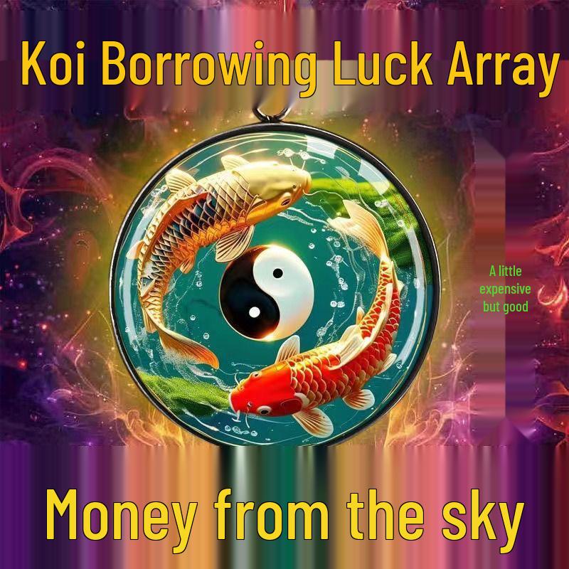 Double-Sided "Wealth from Heaven" Auspicious Fortune Keychain Pendant