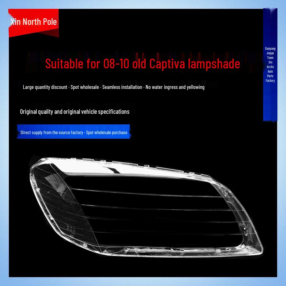 Chevrolet Captiva Headlight Cover (2008-2010 Models) Transparent PC Lens