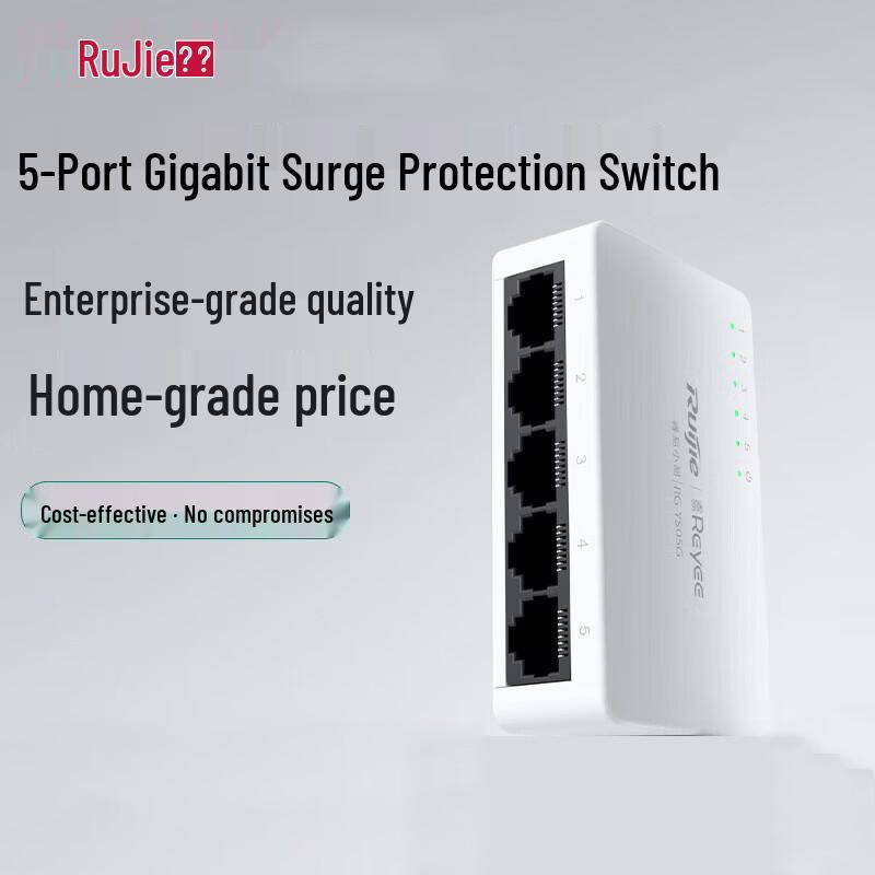 

Ruijie RG-NBS5200-48GT4XS 48-Port Gigabit Managed Switch with 10G Uplinks