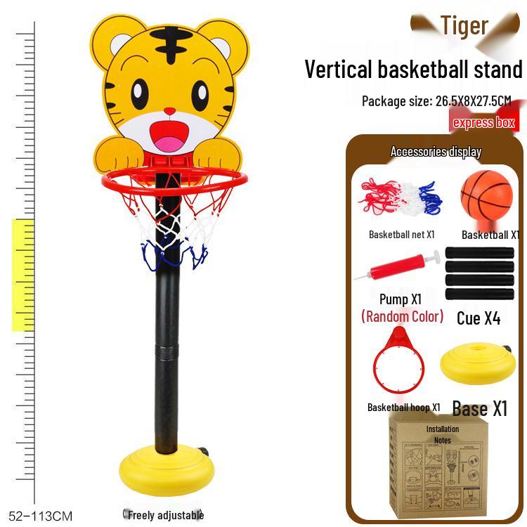 Cartoon Style Adjustable Indoor Basketball Hoop for Kids with Free Shipping