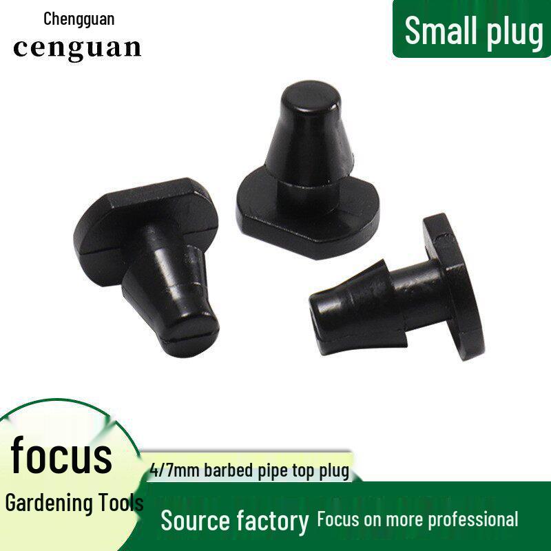 4/7mm Barb Tube Plug Capillary Connector for Garden Irrigation Micro-Sprinklers