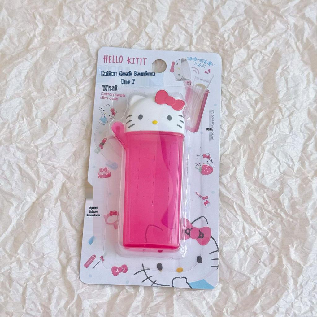 Sanrio My Melody Portable Storage Box for Cotton Swabs, Pads, Toothpicks, and Dental Floss