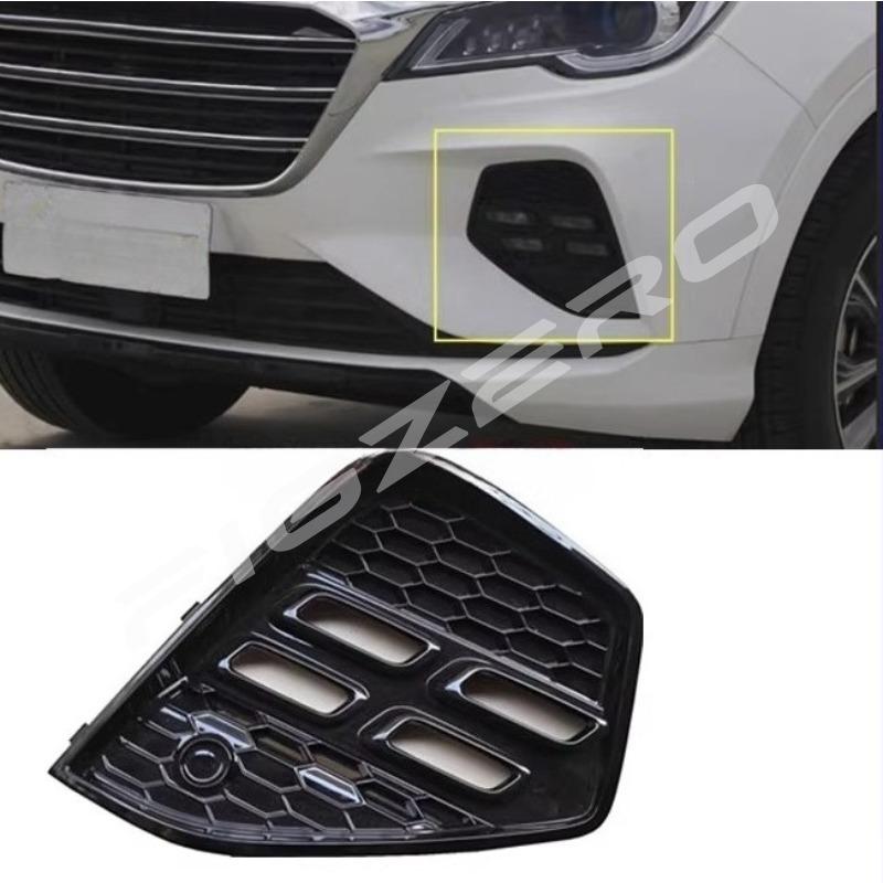 1pc Front Fog Light Decorative Frame Bumper Left Right Bar Light Black Lampshade for Chery Jetour X70 F01-2803512