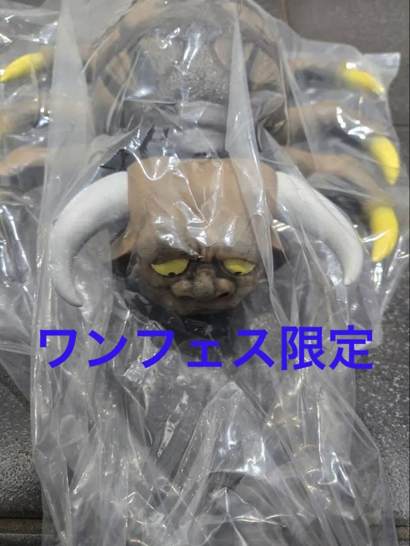 

[USED] Sanguts Honpo Ushioni Wonder Festival Gegege no Kitaro Shigeru Mizuki Soft Vinyl