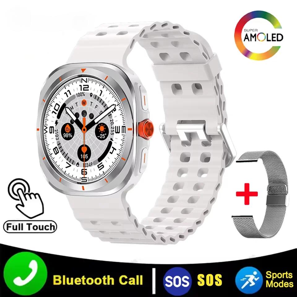 Watch 7 Ultra Bluetooth Call Voice Assistant Heart Rate Monitor 1.52 inch AMOLED Screen Man Woman Smart Watch Gift