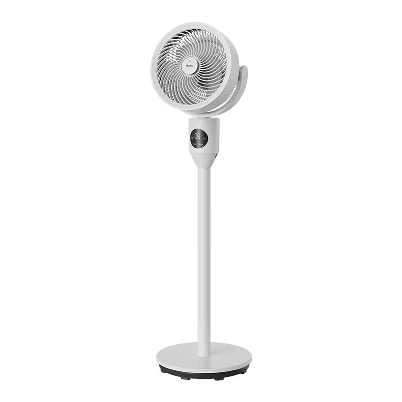 

Haier Air Circulation Fan CN plug (adapter included)