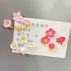 Cherry Blossom Shaped Cute Decorative Note Holder Message Sticker Fridge Magnets Board Stickers