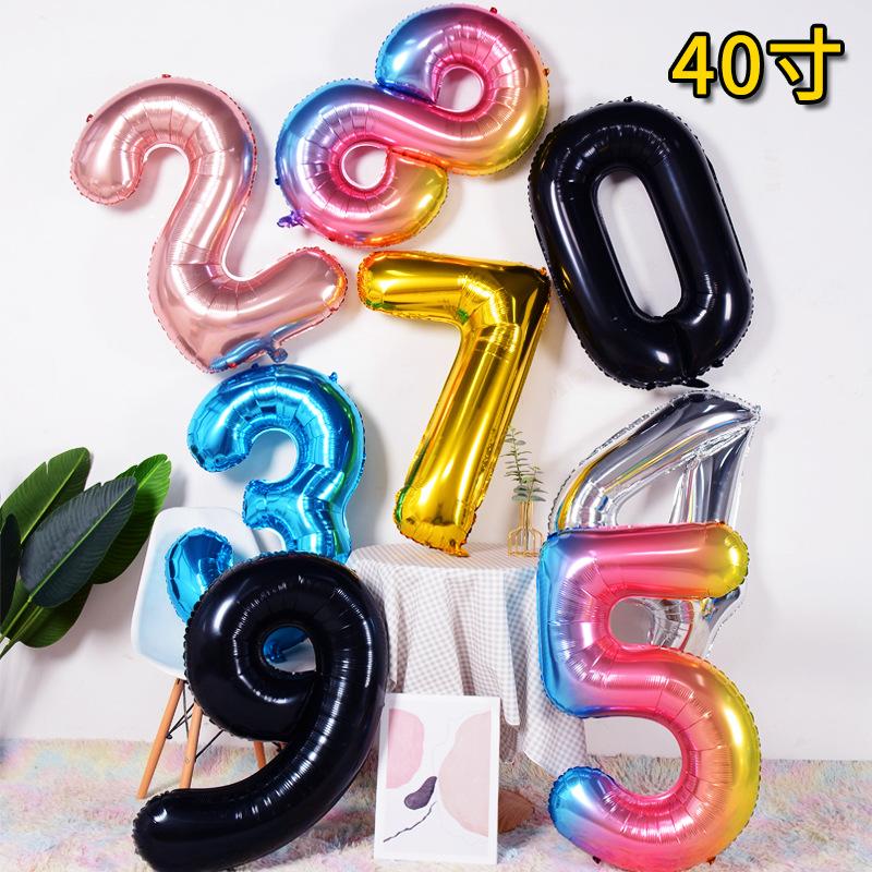 Thin Body 40-Inch Large Digital Aluminum Film Balloon 42-Inch Digital Balloon Birthday Party Decoration Helium Balloon Floating In The Air