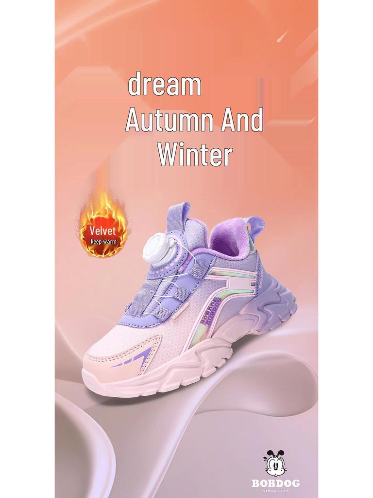 Bobodou Girls' Winter Cotton Shoes - Velvet-Lined Waterproof Running Sneakers