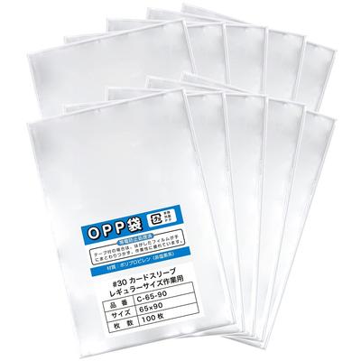 Card OPP Trading Card Regular Size for Work Soft Large Trading Cards Sleeves, Bags, (Standard), Use, [1,000 Pieces] #30, 65x90mm, Transparent, Type,
