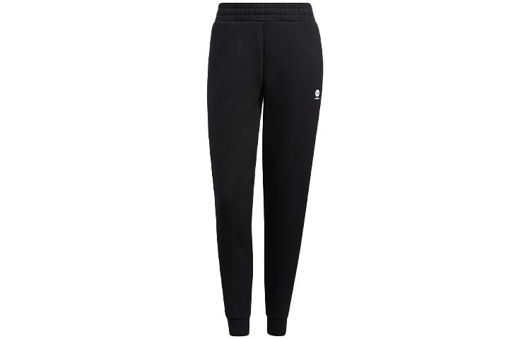 

Adidas Neo Sweatpants Women s Black HE4505 M