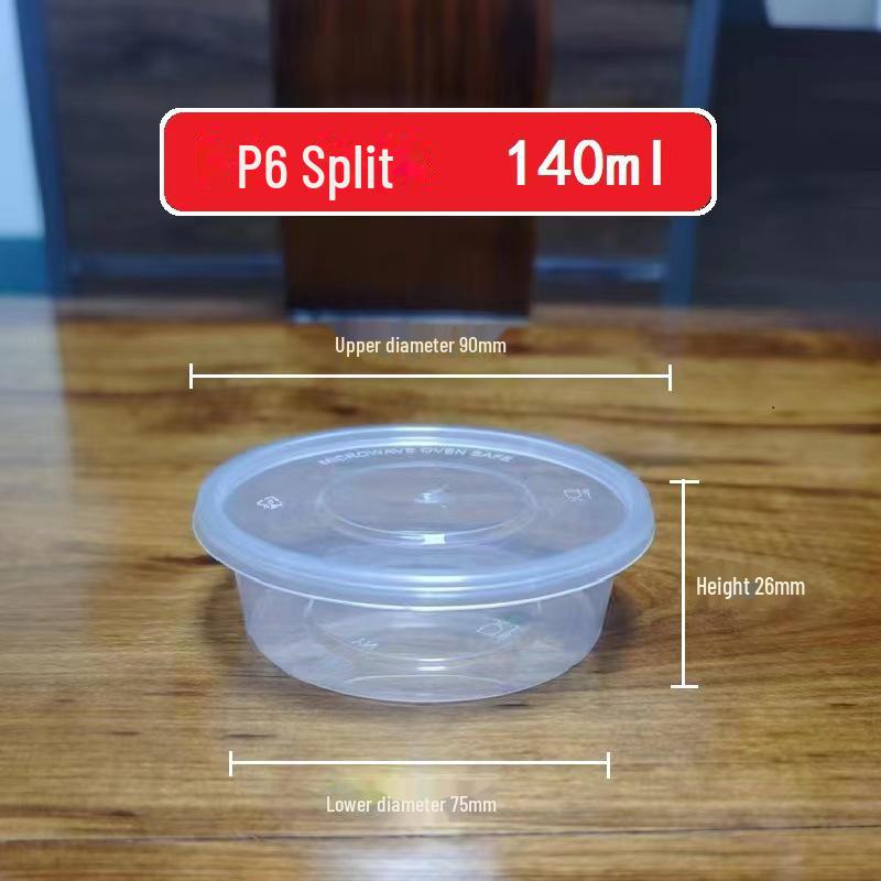 2oz Hong Kong Style Rectangular Chili Oil Slime Sauce Cup - Disposable Seasoning Dish