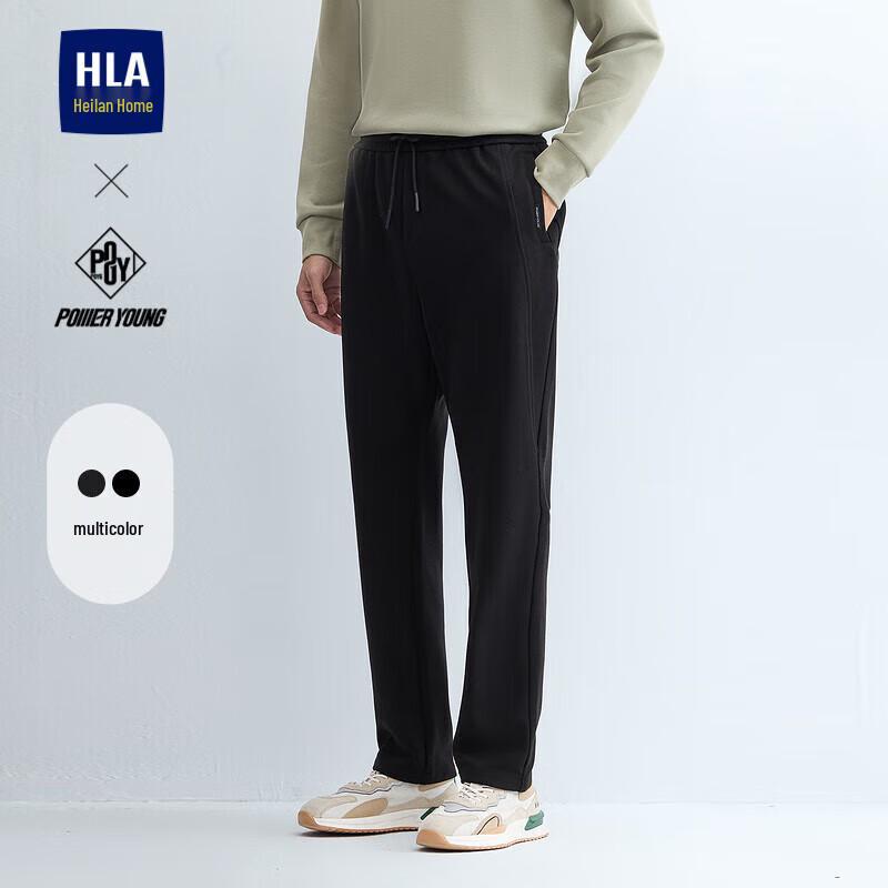 

HLA Men s Stylish Drawstring Thick Winter Warm Casual Pants 3XL (177-188 jin)