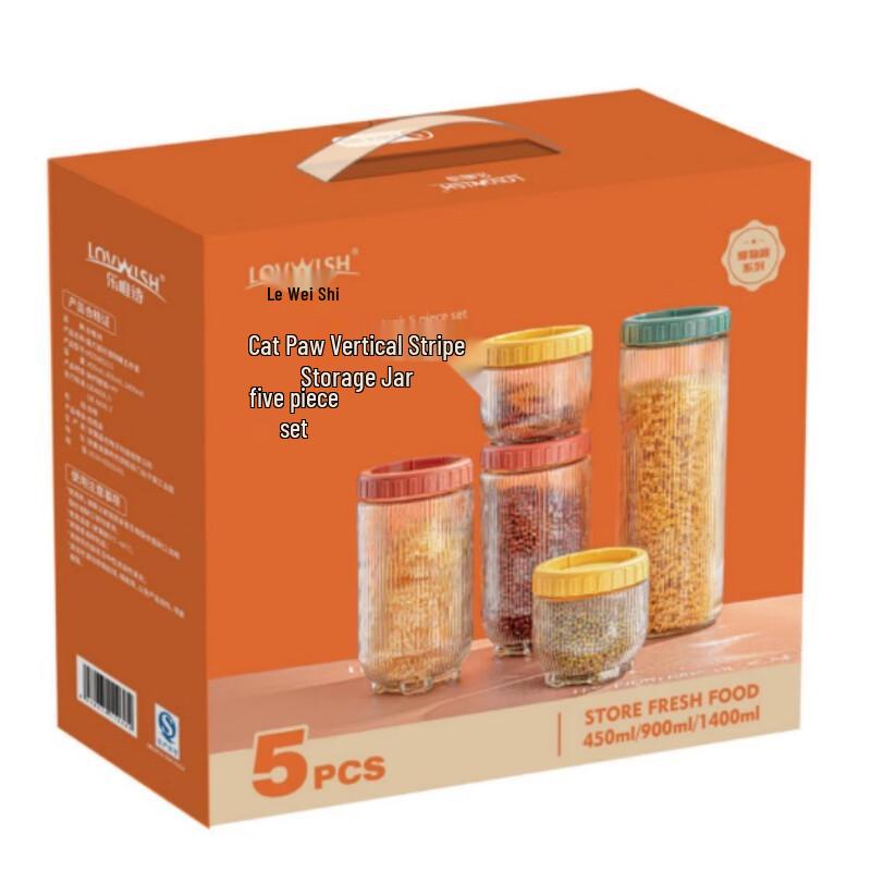 Lovewish Cat Paw Vertical Stripe Glass Storage Jar 5-Piece Set