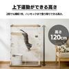 IRIS OHYAMA Cat Cage Woody 2 Tiers Height 120 X Width 90 X Depth 60cm Light Natural PWCR-962V