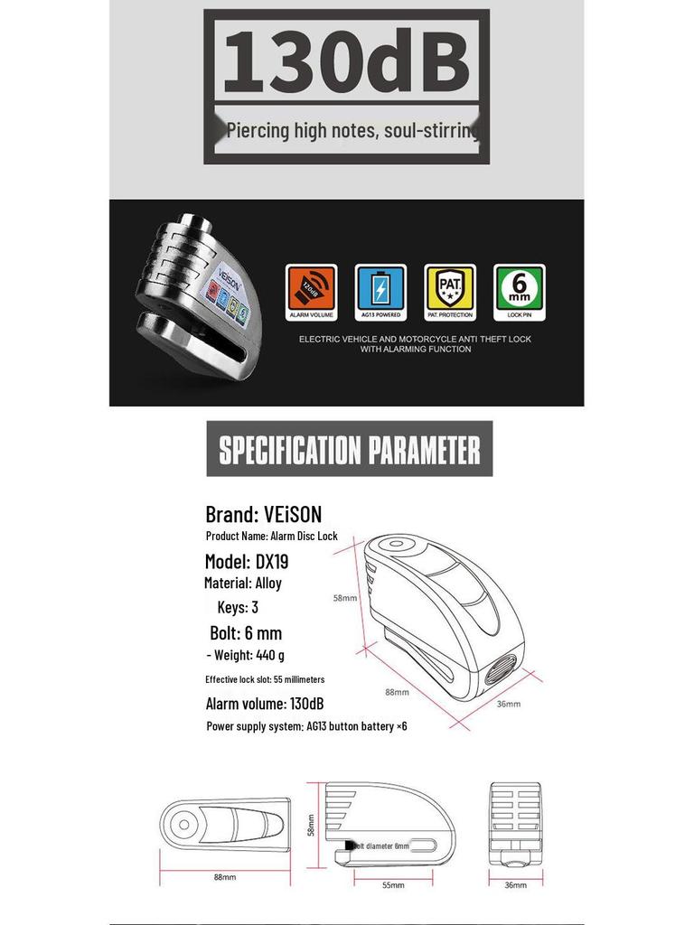 VEISON 2018 Smart Alarm Disc Brake Lock for Motorcycles & Electric Bikes