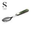 [Sabre Paris] Cuillère de table Gustave 20,5 cm (Morse)