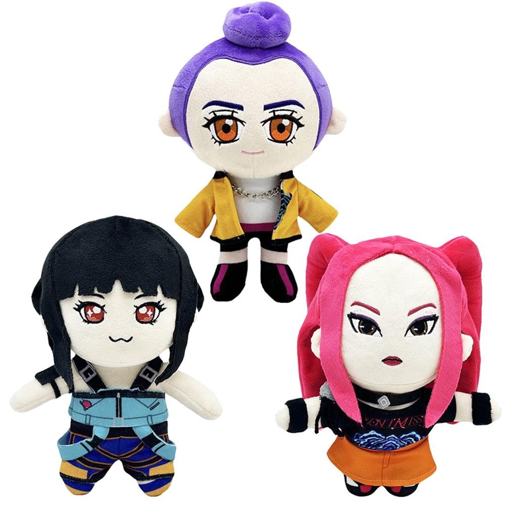 Rumi Zoey Mira Plush Kids Stuffed Doll Plushie Pillow Decoration Figure Fans Xmas Birthday Gifts
