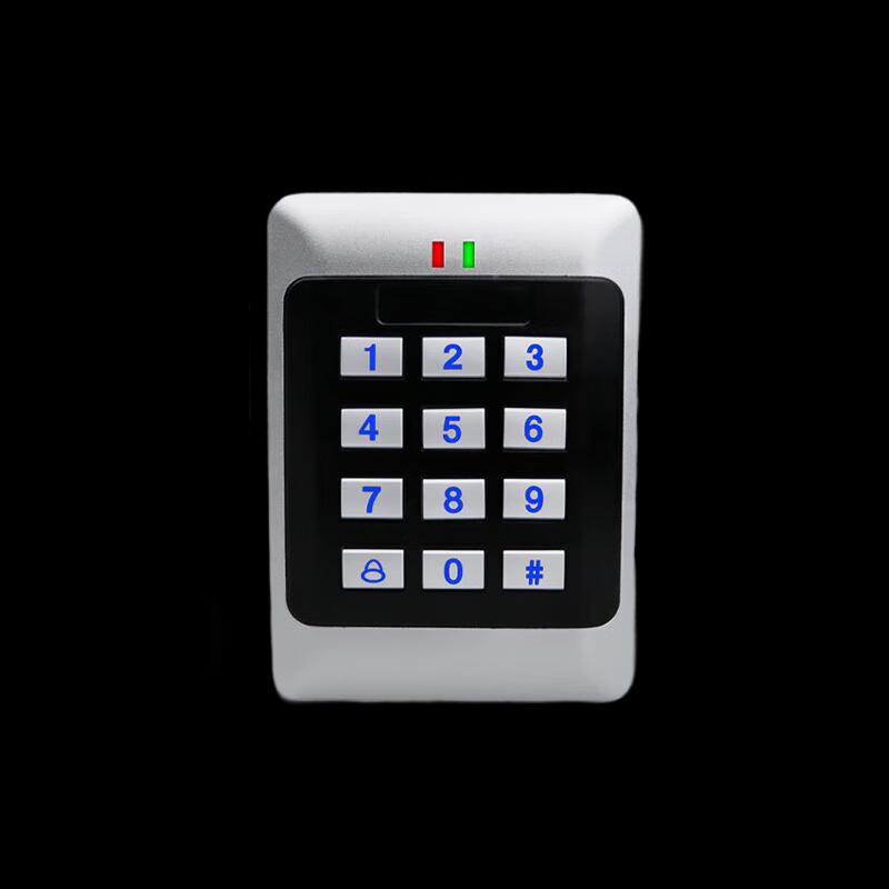 Realand X10 ID Card Password Access Control System