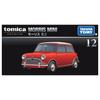 Takara Tomy Tomica Premium 12 Morris Mini Miniature Car Toy for Ages 6 and Up
