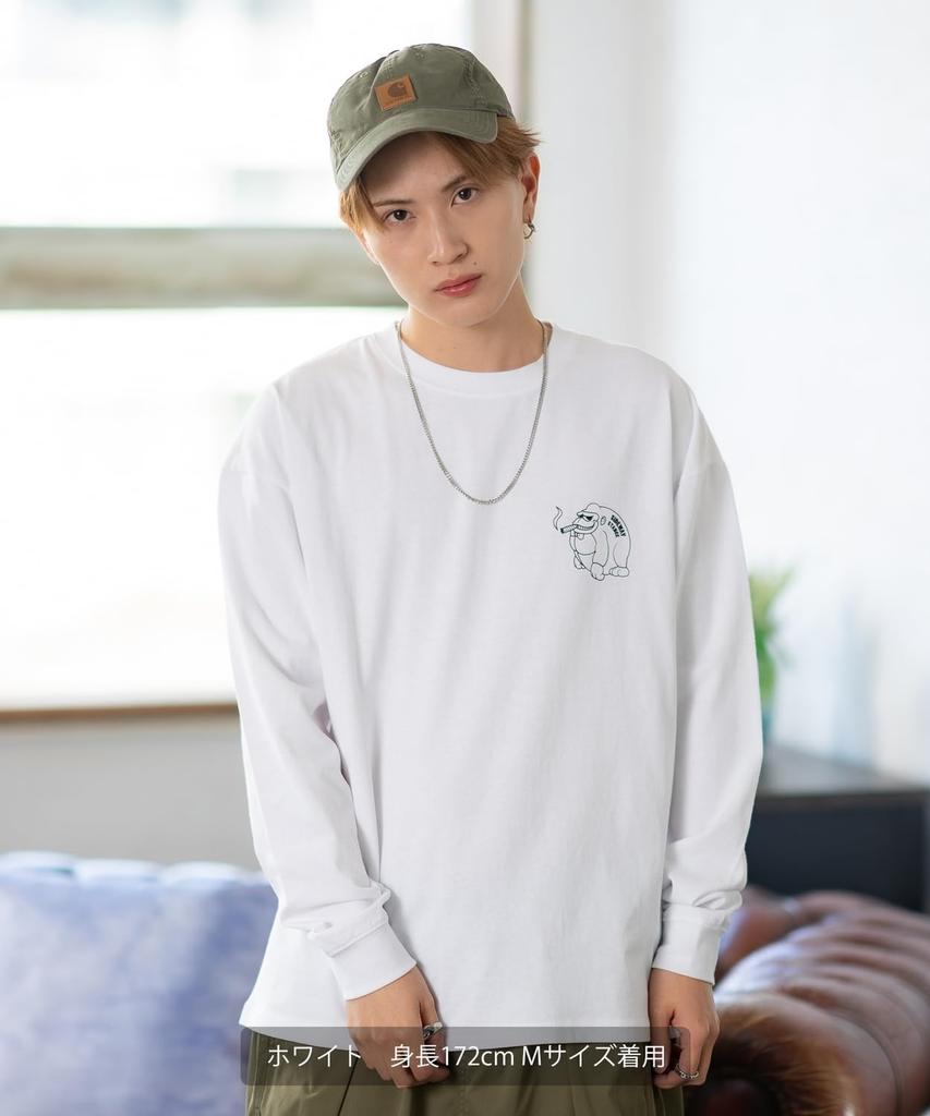 [VERBESSERT] [SIDEWAYSTANCE] Break Gorilla Langarm-T-Shirt