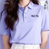 T-shirts e tops – Camisas polo