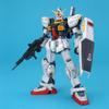 MG Mobile Suit Inheritors of the Stars Gundam Scale Plastic Model Gundam Mk-II Ver.2.0 (AEUG Specification) 1/100 Pre-Colored