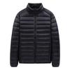 2024 Men's Trendy Winter Plus Velvet Light Cotton Jacket