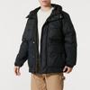 Under Armour Men's Winter Outdoor Down Jacket