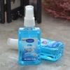 Bao Zhong Bao Mosquito Repellent Floral Water