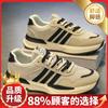 Autumn and winter new black mesh breathable running youth leisure sports dad shoes