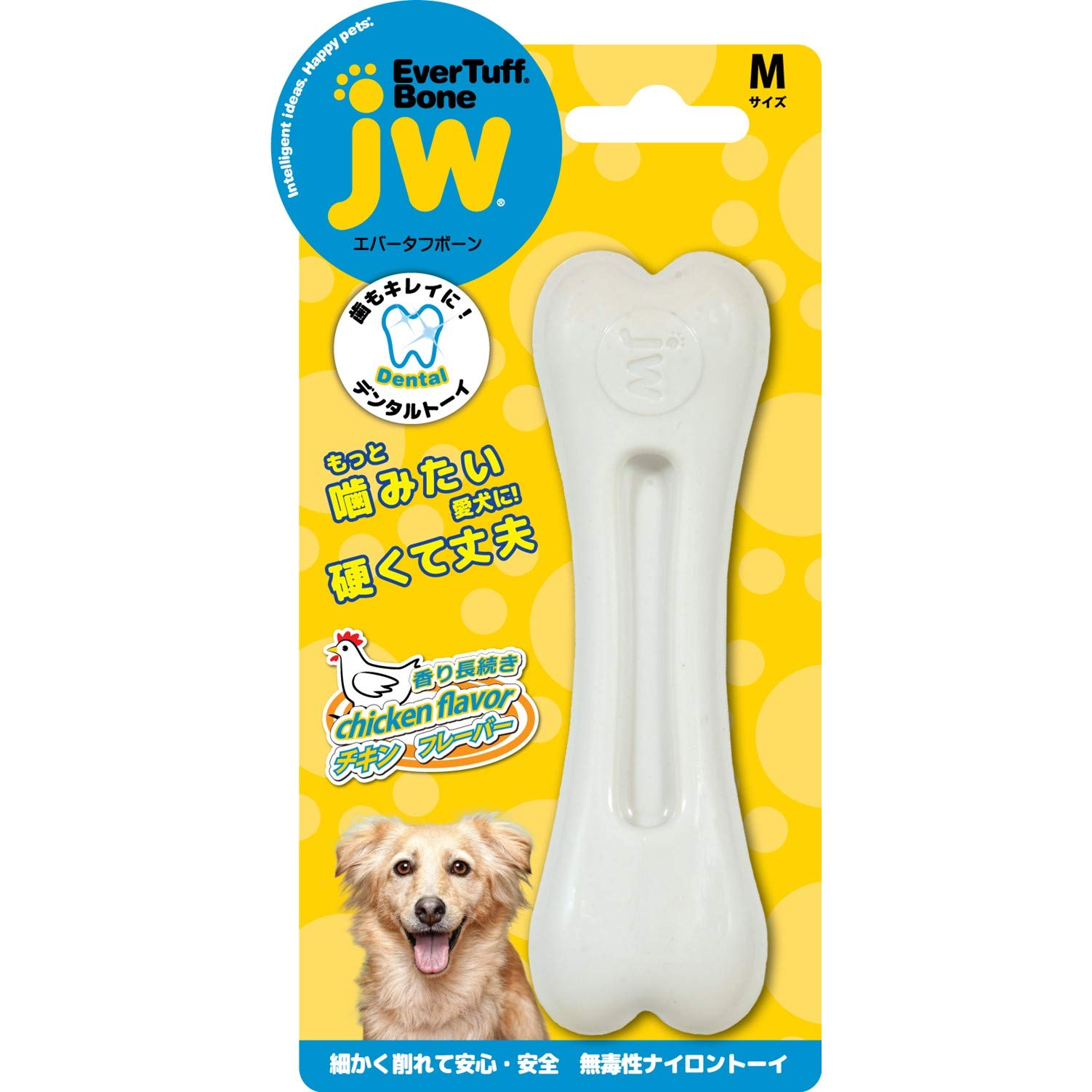 

JW Pet Игрушка для зубов для собак Evertough кость среднего размера, Игрушка среднего размера, Курица,
