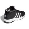 Adidas Pro Model 2G 'Black' Sneakers FW3670