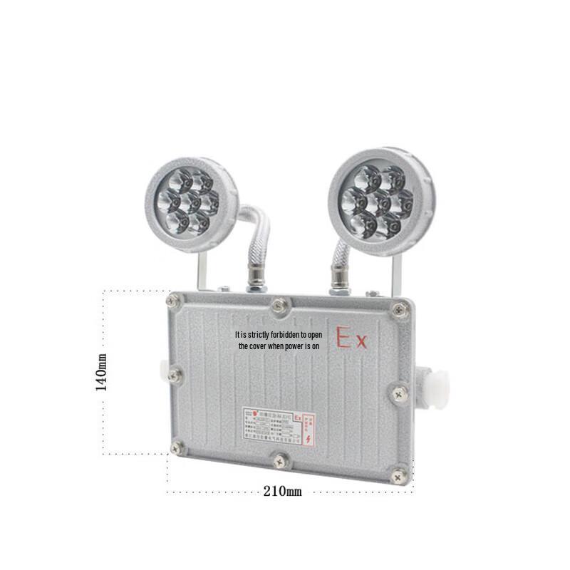 

LED Explosion-Proof Dual-Head Emergency Light