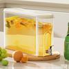 Refrigerator Drink Dispenser Beverage Dispenser Household Advanced Sense Large Capacity Sealed Food Grade Cold Water Bottle
