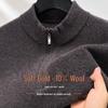 Pierre Cardin Men's Half-Zip Stand Collar Wool Blend Sweater