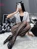 Sexy Tight Fitting Viscose Ultra-thin Pantyhose Temptation Black Thigh High Socks Pure Desire Passion Lolita Stockinge 7KFE