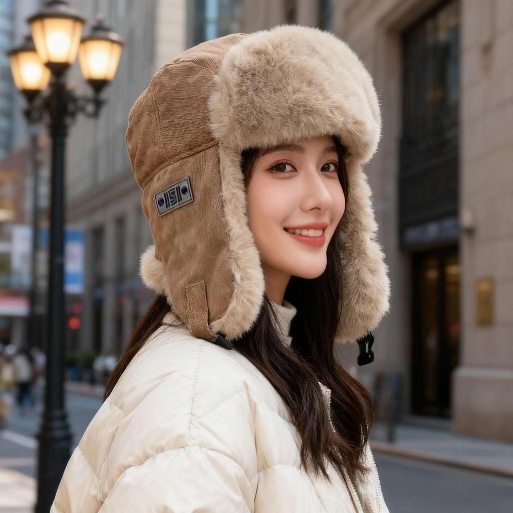 Plush Lined Chain Trapper Hat Windproof Warm Ear Flap Winter Hat Unisex