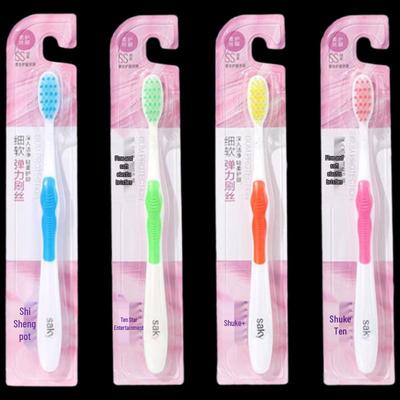 Shuke Elastic Soft Silk Gum Protection Toothbrush