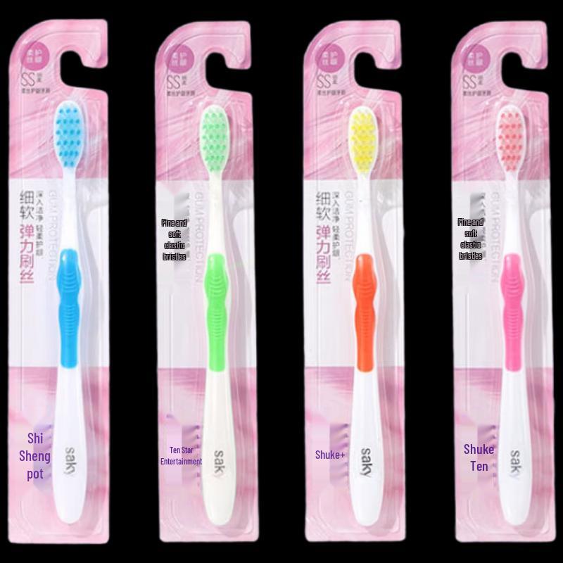 

Shuke Elastic Soft Silk Gum Protection Toothbrush