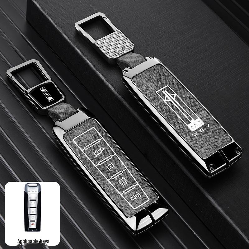 Wey Car Key Case for VV7, Mocha, VV5, Latte DHT, Macchiato, VV6, Great Wall WEY P8