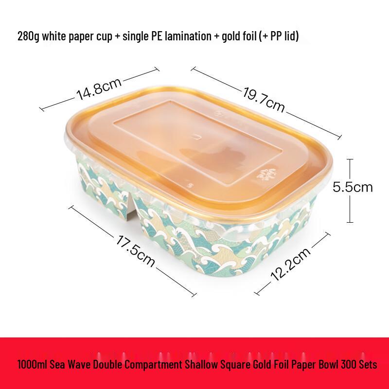 Handun Disposable Gold Foil Takeaway Containers