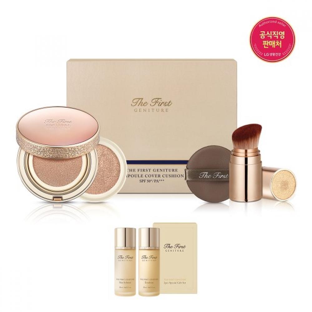 Ohui Ampoule Cushion Set No. 02 The First Generation Single option