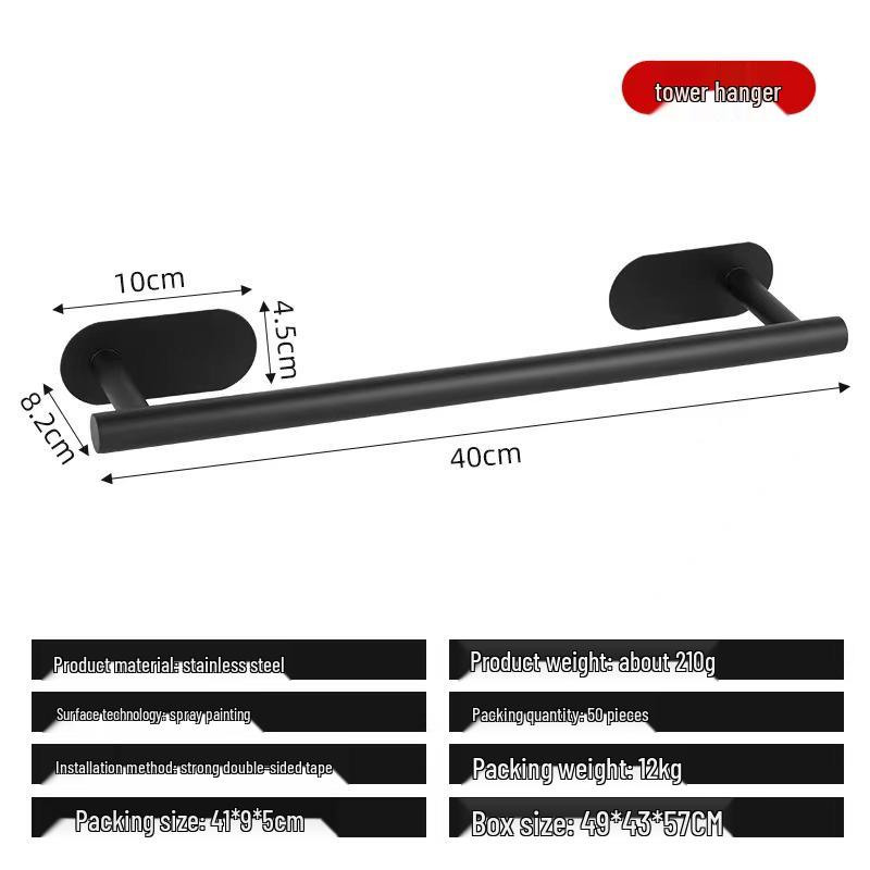 American Style Stainless Steel Wall-Mounted Nail-Free Toilet Paper Holder