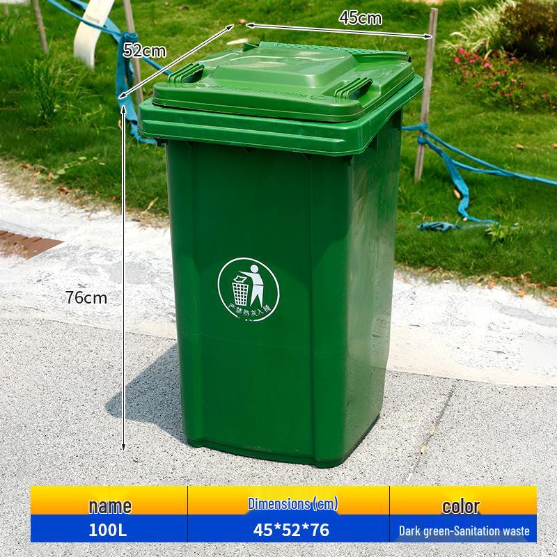 240L Outdoor Commercial Recycling Trash Bin with Lid