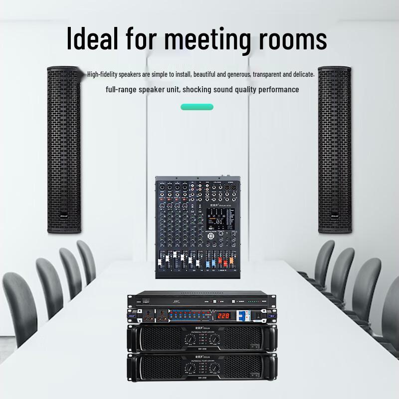 Obolun HG-4 Passive Conference Speaker Column Set