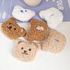 Cute Bear Head Plush Keychain Accessory with DIY Craft Supplies