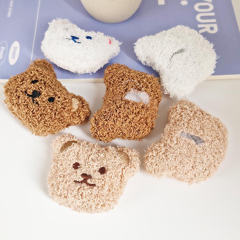 Cute Bear Head Plush Keychain Accessory with DIY Craft Supplies