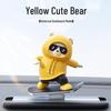 Bear Skateboard Car Ornament: Dashboard Center Console Cartoon for New Cars